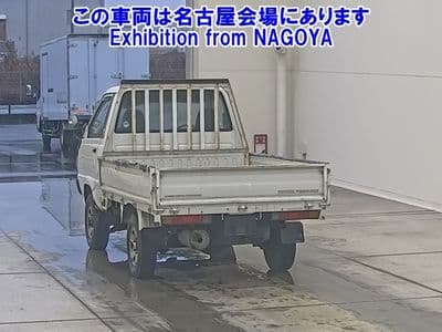 TOYOTA Town Ace Truck, 1996 год., лот 71023 - фото 2