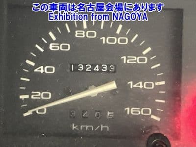 TOYOTA Town Ace Truck, 1996 год., лот 71023 - фото 7