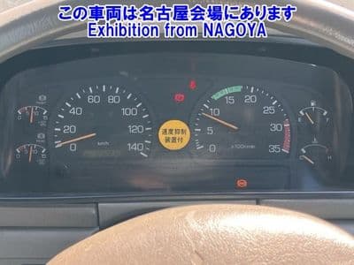 MITSUBISHI Fuso Truck, 2006 год., лот 72031 - фото 8