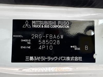 NISSAN Truck, 2020 год., лот 10031 - фото 9