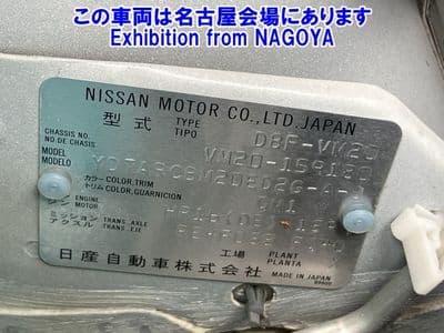 NISSAN Nv200, 2020 год., лот 70031 - фото 9