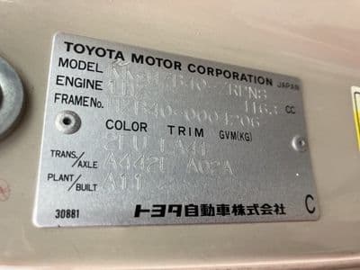 TOYOTA Coaster, 1999 год., лот 3331 - фото 9