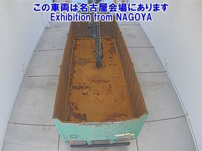 MITSUBISHI Fuso Truck, 2006 год., лот 72031 - фото 3