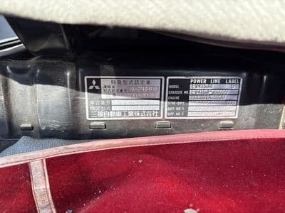 MITSUBISHI Fuso Truck, 1995 год., лот 4033 - фото 9