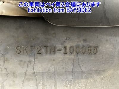 NISSAN Vanette Truck, 2010 год., лот 62035 - фото 3