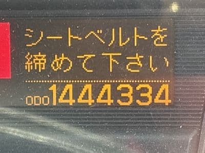 NISSAN Truck, 2005 год., лот 4535 - фото 8