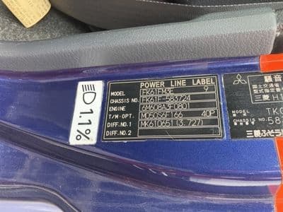 MITSUBISHI Fuso Fighter, 2014 год., лот 235 - фото 9