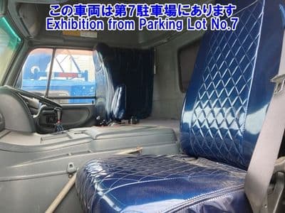 NISSAN Truck, 2005 год., лот 82136 - фото 6