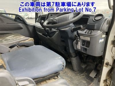MITSUBISHI Canter, 2014 год., лот 82237 - фото 5