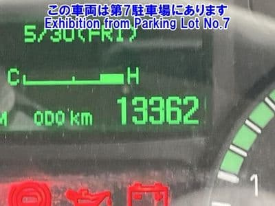 MITSUBISHI Canter, 2014 год., лот 82237 - фото 3