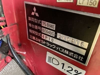 MITSUBISHI Rosa, 2016 год., лот 3325 - фото 9