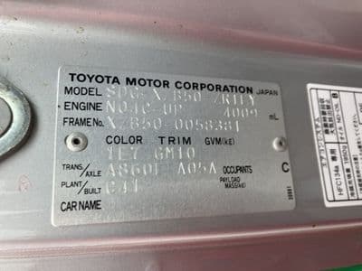 TOYOTA Coaster, 2014 год., лот 11027 - фото 9