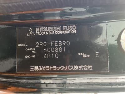 MITSUBISHI Canter, 2023 год., лот 15028 - фото 9