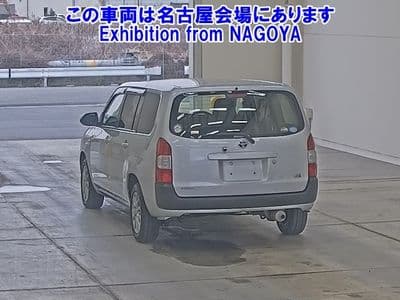 TOYOTA Probox, 2023 год., лот 70030 - фото 2