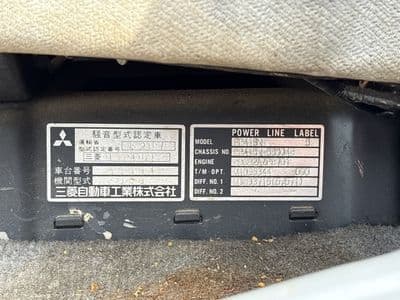 MITSUBISHI Fuso Truck, 1994 год., лот 4538 - фото 9