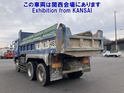 MITSUBISHI Great, 1991 год., лот 53038 - фото 2