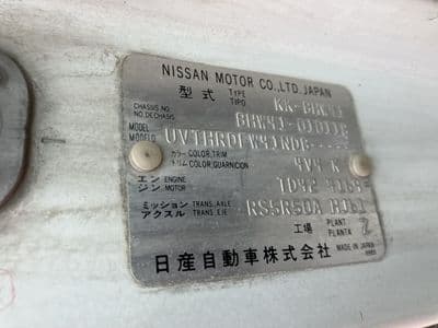 NISSAN Bus, 2002 год., лот 3239 - фото 9