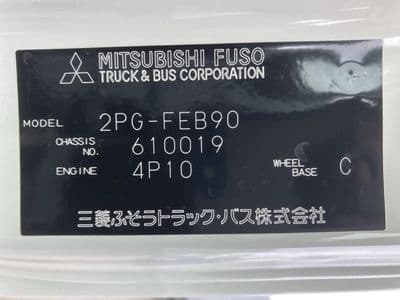 MITSUBISHI Canter, 2024 год., лот 15046 - фото 9