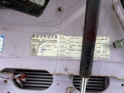 NISSAN Bigthumb, 2004 год., лот 4246 - фото 9