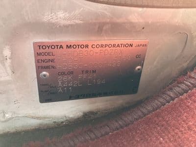 TOYOTA Coaster, 1991 год., лот 247 - фото 9