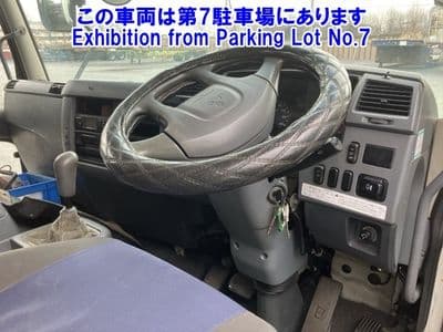 MITSUBISHI Fuso Fighter, 2014 год., лот 82048 - фото 5