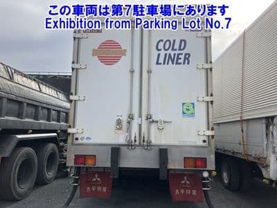 MITSUBISHI Fuso Fighter, 2014 год., лот 82048 - фото 2