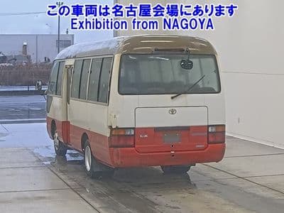 TOYOTA Coaster, 2000 год., лот 72049 - фото 2