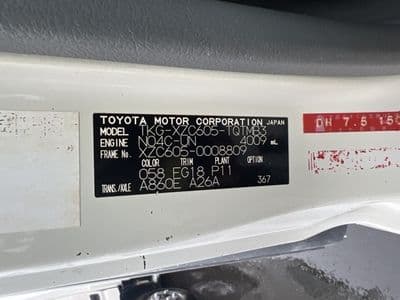 TOYOTA Toyoace, 2014 год., лот 10040 - фото 9