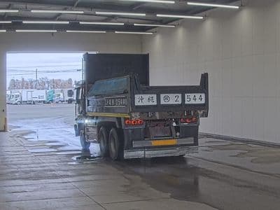 MITSUBISHI Fuso Truck, 1990 год., лот 4442 - фото 2