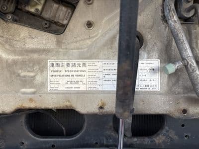 NISSAN Bigthumb, 1998 год., лот 4544 - фото 9