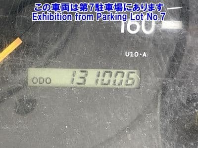 TOYOTA Toyoace, 2004 год., лот 82244 - фото 3