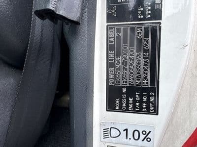 MITSUBISHI Fuso Fighter, 2007 год., лот 4151 - фото 9