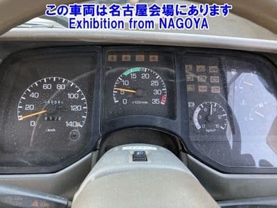MITSUBISHI Fuso Fighter, 1996 год., лот 72061 - фото 8