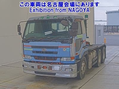 NISSAN Bigthumb, 2000 год., лот 72062