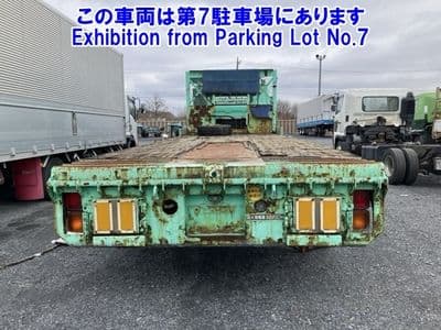 NISSAN Bigthumb, 1999 год., лот 82162 - фото 2