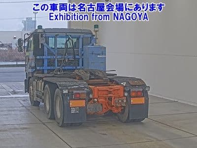 NISSAN Bigthumb, 2000 год., лот 72062 - фото 2