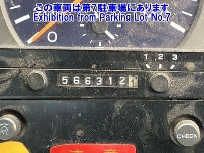 NISSAN Bigthumb, 1999 год., лот 82162 - фото 3