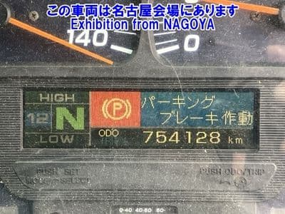 NISSAN Bigthumb, 2000 год., лот 72062 - фото 7