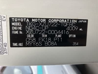 TOYOTA Dyna, 2019 год., лот 10063 - фото 9