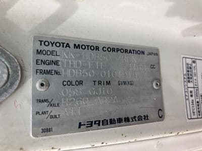 TOYOTA Coaster, 2002 год., лот 3463 - фото 9