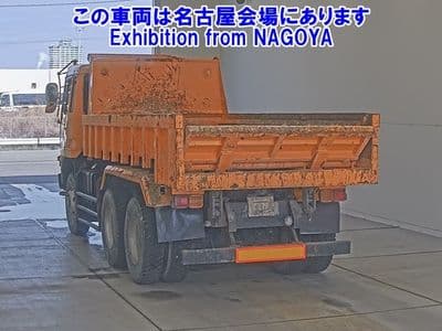 MITSUBISHI Fuso Truck, 1992 год., лот 72056 - фото 2
