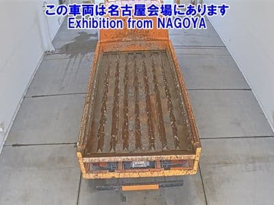 MITSUBISHI Fuso Truck, 1992 год., лот 72056 - фото 3