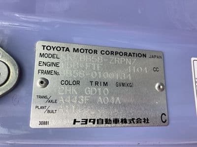 TOYOTA Coaster, 2002 год., лот 3367 - фото 9