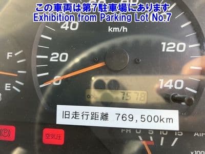 NISSAN Truck, 2001 год., лот 82069 - фото 3