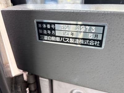 MITSUBISHI Bus, 2003 год., лот 4372 - фото 9