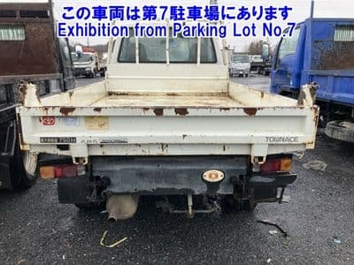 TOYOTA Other, 2004 год., лот 82172 - фото 2