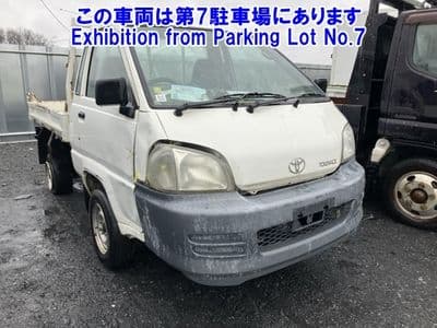 TOYOTA Other, 2004 год., лот 82172
