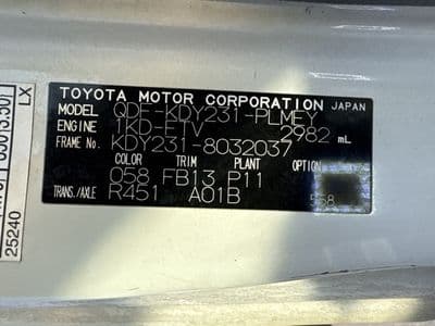 TOYOTA Toyoace, 2017 год., лот 1280 - фото 9