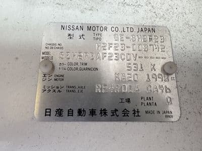 NISSAN Truck, 2003 год., лот 1192 - фото 9