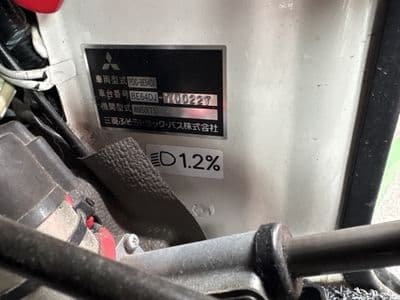 MITSUBISHI Rosa, 2009 год., лот 4385 - фото 5